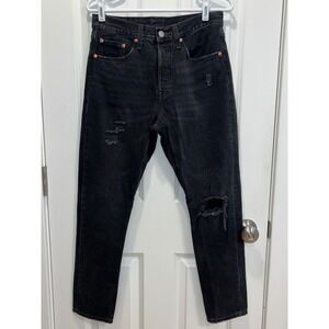 Levis 501 S Skinny Jeans Mens W27 L26 Black Distressed Ripped Denim